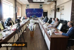 هیچ یک از انواع آموزش مجازی، جای معلم را نخواهد گرفت. 2