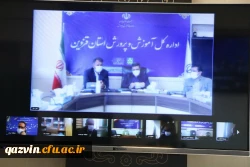 هیچ یک از انواع آموزش مجازی، جای معلم را نخواهد گرفت. 5