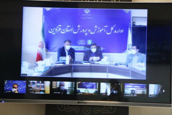 هیچ یک از انواع آموزش مجازی، جای معلم را نخواهد گرفت. 5