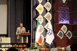 اختتامیه سی و یکمین جشنواره قرآن و عترت دانشجو معلمان دانشگاه فرهنگیان در قزوین به روایت تصویر 2