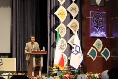 اختتامیه سی و یکمین جشنواره قرآن و عترت دانشجو معلمان دانشگاه فرهنگیان در قزوین به روایت تصویر