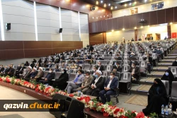 اختتامیه سی و یکمین جشنواره قرآن و عترت دانشجو معلمان دانشگاه فرهنگیان در قزوین به روایت تصویر 3