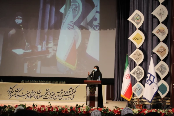 اختتامیه سی و یکمین جشنواره قرآن و عترت دانشجو معلمان دانشگاه فرهنگیان در قزوین به روایت تصویر 7