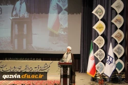 اختتامیه سی و یکمین جشنواره قرآن و عترت دانشجو معلمان دانشگاه فرهنگیان در قزوین به روایت تصویر 10