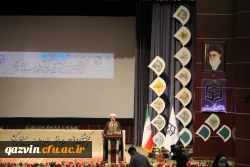 اختتامیه سی و یکمین جشنواره قرآن و عترت دانشجو معلمان دانشگاه فرهنگیان در قزوین به روایت تصویر 12