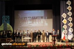 اختتامیه سی و یکمین جشنواره قرآن و عترت دانشجو معلمان دانشگاه فرهنگیان در قزوین به روایت تصویر 13