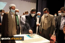 اختتامیه سی و یکمین جشنواره قرآن و عترت دانشجو معلمان دانشگاه فرهنگیان در قزوین به روایت تصویر 14