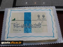 اختتامیه سی و یکمین جشنواره قرآن و عترت دانشجو معلمان دانشگاه فرهنگیان در قزوین به روایت تصویر 16