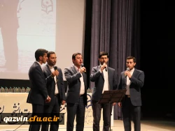 اختتامیه سی و یکمین جشنواره قرآن و عترت دانشجو معلمان دانشگاه فرهنگیان در قزوین به روایت تصویر 17