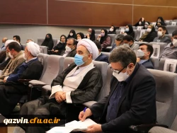 اختتامیه سی و یکمین جشنواره قرآن و عترت دانشجو معلمان دانشگاه فرهنگیان در قزوین به روایت تصویر 18