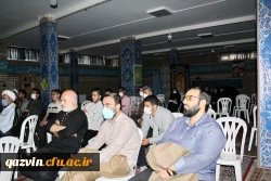 پخش و نقد فیلم 