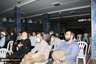 به همت بسیج دانشجویی و به مناسبت بزرگداشت سیزده آبان:

پخش و نقد فیلم با عنوان 