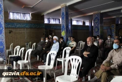 پخش و نقد فیلم 