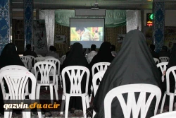 پخش و نقد فیلم 