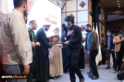 درخشش دانشجو معلمان دانشگاه فرهنگیان استان قزوین در سومین رویداد ملی پیشگام
