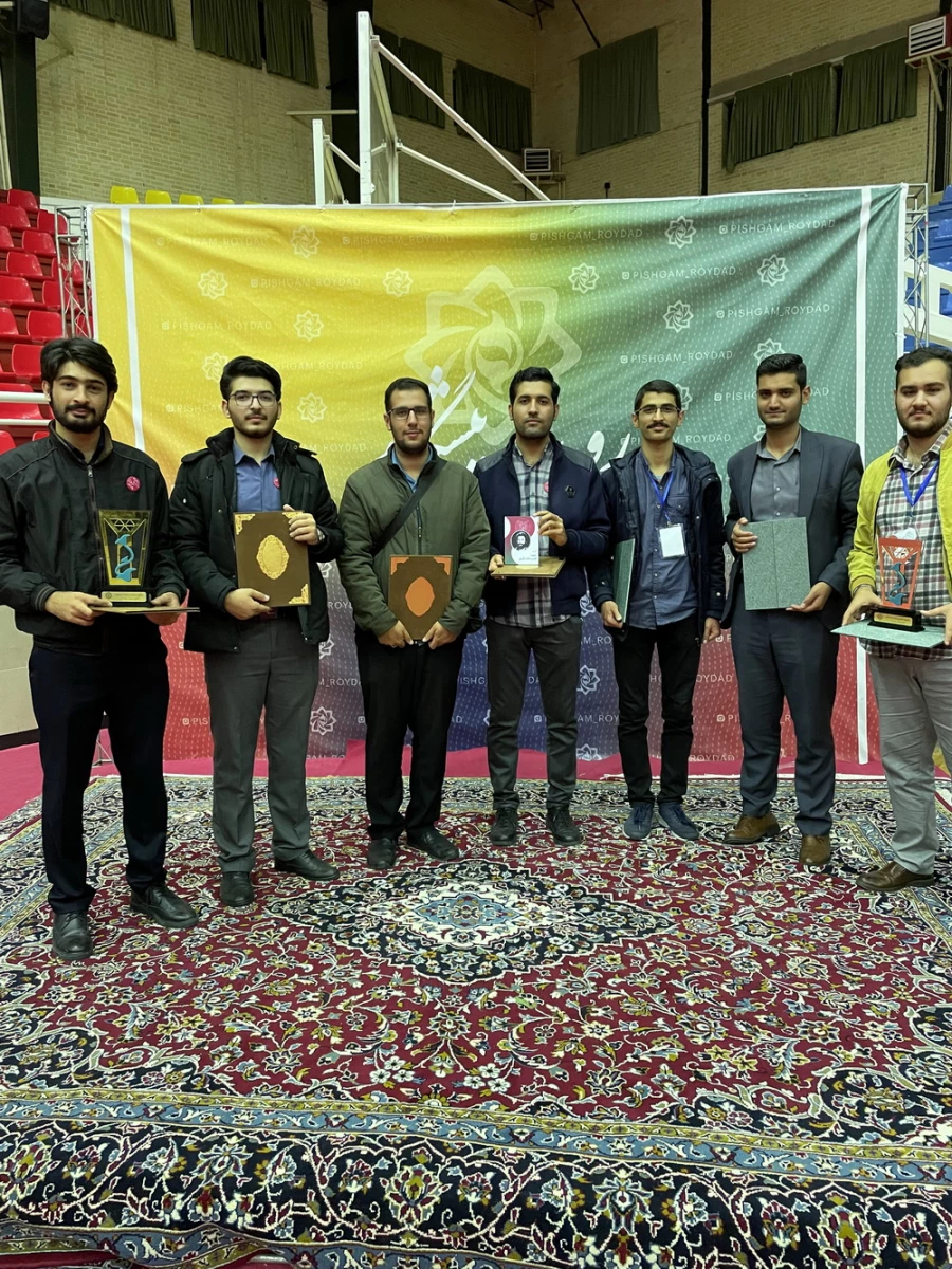 
درخشش دانشگاه فرهنگیان استان قزوین در سومین رویداد ملی پیشگام
 3