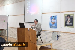 دانشجویان، معلمی را در کارورزی عملا تجربه می کند. 2