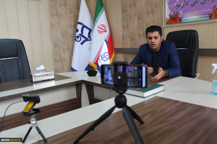 شاه کلید احترام گذاشتن به مخاطب، درک تفاوت های فردی است. 3