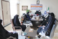 جلسه بررسی چالش های حوزه بانوان شاغل و ارائه راهکار