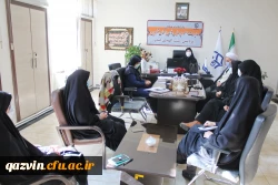 برگزاری جلسه بررسی چالش های حوزه بانوان شاغل و ارائه راهکار 2