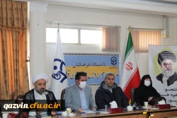 شورای اداری دانشگاه فرهنگیان استان قزوین برگزار شد. 6