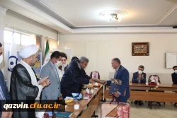 شورای اداری دانشگاه فرهنگیان استان قزوین برگزار شد. 10