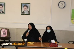 شورای اداری دانشگاه فرهنگیان استان قزوین برگزار شد. 11