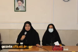 شورای اداری دانشگاه فرهنگیان استان قزوین برگزار شد. 12