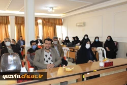 شورای اداری دانشگاه فرهنگیان استان قزوین برگزار شد. 14