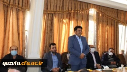 شورای اداری دانشگاه فرهنگیان استان قزوین برگزار شد. 15