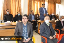 شورای اداری دانشگاه فرهنگیان استان قزوین برگزار شد. 17