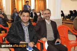 شورای اداری دانشگاه فرهنگیان استان قزوین برگزار شد. 19