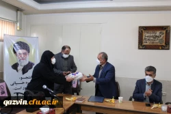 شورای اداری دانشگاه فرهنگیان استان قزوین برگزار شد. 20