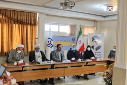 جلسه شورای اداری برگزار گردید.