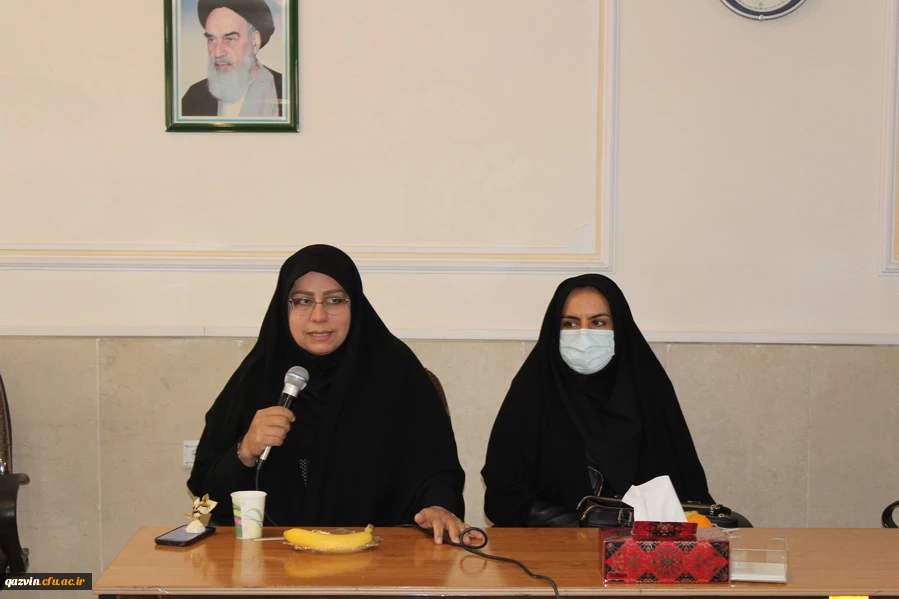 شورای اداری