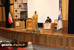 کسب مقام های دوم و سوم توسط تیم های دانشگاه فرهنگیان استان قزوین 2