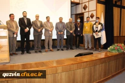 کسب مقام های دوم و سوم توسط تیم های دانشگاه فرهنگیان استان قزوین 3