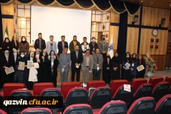 کسب مقام های دوم و سوم توسط تیم های دانشگاه فرهنگیان استان قزوین 5