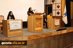 کسب مقام های دوم و سوم توسط تیم های دانشگاه فرهنگیان استان قزوین 9