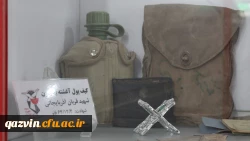 مراسم غبار روبی مزار شهدا 5