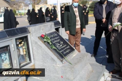 مراسم غبار روبی مزار شهدا 12