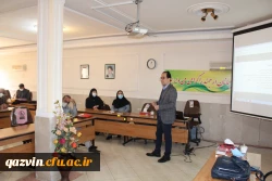 برگزاری نهمین کارگاه کشوری تربیت مترجم 4