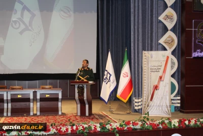 فرمانده سپاه صاحب الامر (عج) استان قزوین در جمع مسئولان کانون های بسیج اساتید دانشگاه فرهنگیان سراسر کشور:

مهم ترین وظیفه امروز بسیج اساتید حفظ مرزهای فکری و عقیدتی دانشجویان در برابر تجاوز دشمنان می باشد.