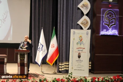 دکتر جواهری در جمع مسئولان کانون های بسیج اساتید دانشگاه فرهنگیان سراسر کشور:

نقش ویژه بسیج اساتید، عملیاتی کردن اسناد تحولی در حوزه تعلیم و تربیت است.