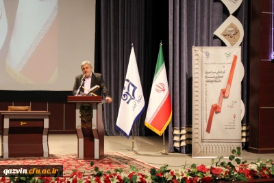 رئیس بسیج اساتید کشور در جمع مسئولان کانون های بسیج اساتید دانشگاه فرهنگیان سراسر کشور:

نقش مهم بسیج اساتید دانشگاه فرهنگیان در تحقق مطالبات مقام معظم رهبری