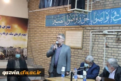 نقش مهم بسیج اساتید دانشگاه فرهنگیان در تحقق مطالبات مقام معظم رهبری 5