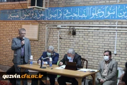 نقش مهم بسیج اساتید دانشگاه فرهنگیان در تحقق مطالبات مقام معظم رهبری 6