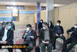 نقش مهم بسیج اساتید دانشگاه فرهنگیان در تحقق مطالبات مقام معظم رهبری 12