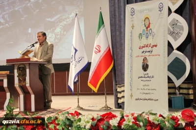 به روایت تصویر:

دوره های توانمند سازی اعضای هیات علمی و مسئولین کانون های بسیج اساتید دانشگاه فرهنگیان کشور