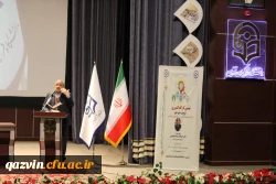 دوره های توانمند سازی اعضای هیات علمی و مسئولین کانون های بسیج اساتید دانشگاه فرهنگیان کشور 4